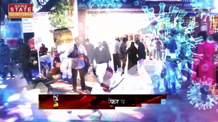 Aapke Mudde : Chhattisgarh में बढ़ा कोरोना का ग्राफ