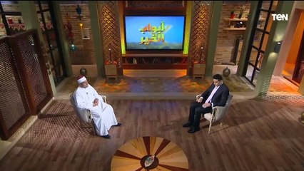 فوائد جبر الخواطر.. وجهود مؤسسة "فاعل خير" الخيرية لمساعدة المحتاجين | أبواب الخير