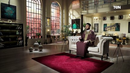 أمان | الإستغفار أمان "الحلقة الثامنة"