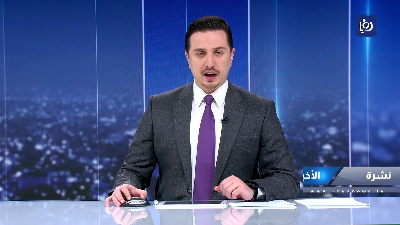 نمو الاقتصاد 2.5 % في العام 2022