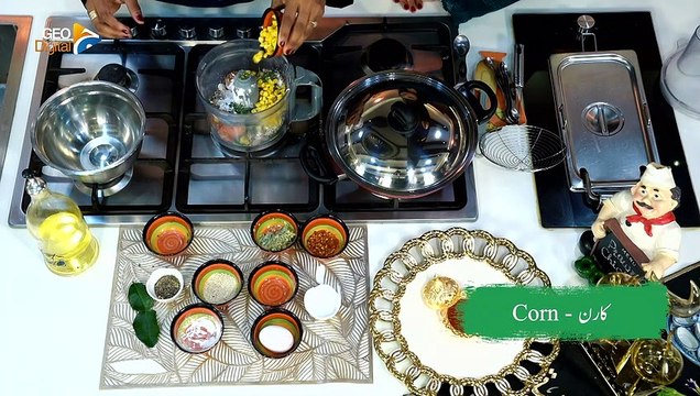 Special Fritters Prawn and Chicken Quick Recipe Geo Tarka Season 3