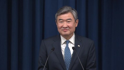 조태용 신임 안보실장 "전 구성원 원팀 노력 필요" / YTN