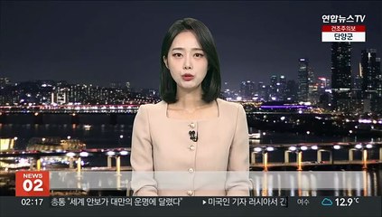 국민연금, KT 사외이사 3명 재선임 찬성 안하기로