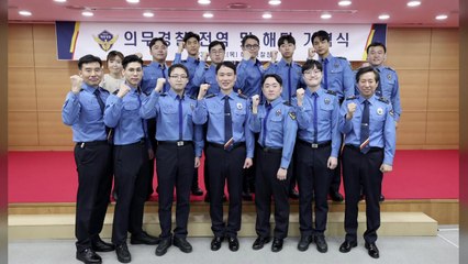 52년 해양의경 역사 속으로...4만6천 명 복무 / YTN