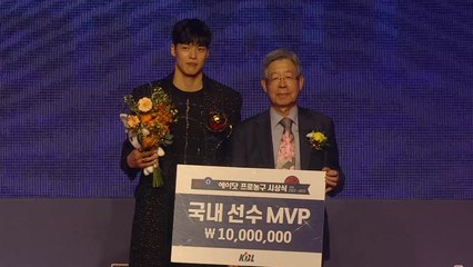 김선형, 10년 만에 생애 두 번째 정규리그 MVP / YTN