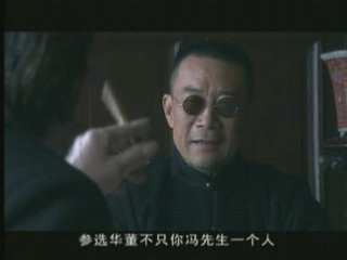 Film4vn.us_TanBTH-06.03