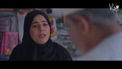 مسلسل منا وفينا الحلقة 13 الثالثة عشر