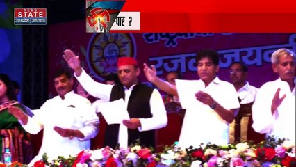 Uttar Pradesh News : नगर निकाय चुनाव को लेकर आरक्षण तय