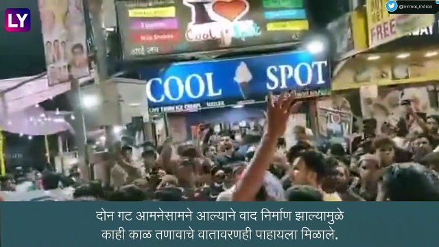 Indore Temple Accident: इंदौरमध्ये विहिरीचे छत कोसळून झालेल्या अपघातात 35 भाविकांनी गमावला जीव