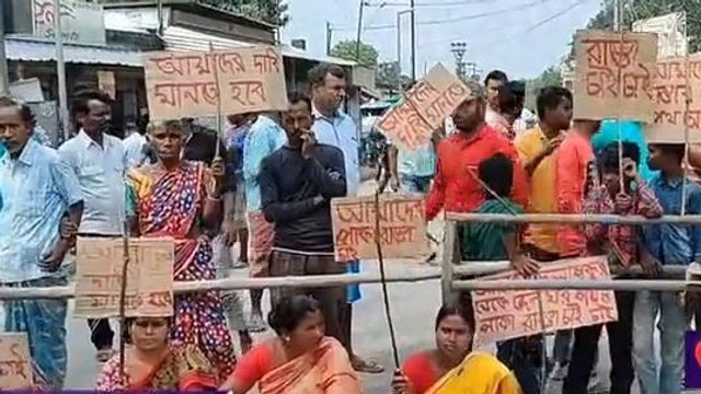 দঃদিনাজপুরঃ বিডিওর আশ্বাসেও হচ্ছে না কাজ! দেখুন কি করলো গ্রামবাসীরা