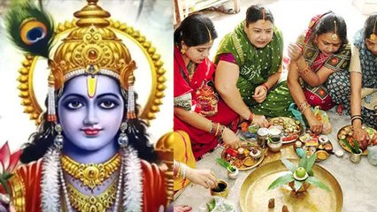 Kamada Ekadashi 2023: कामदा एकादशी के दिन क्या करना चाहिए क्या नहीं | Boldsky