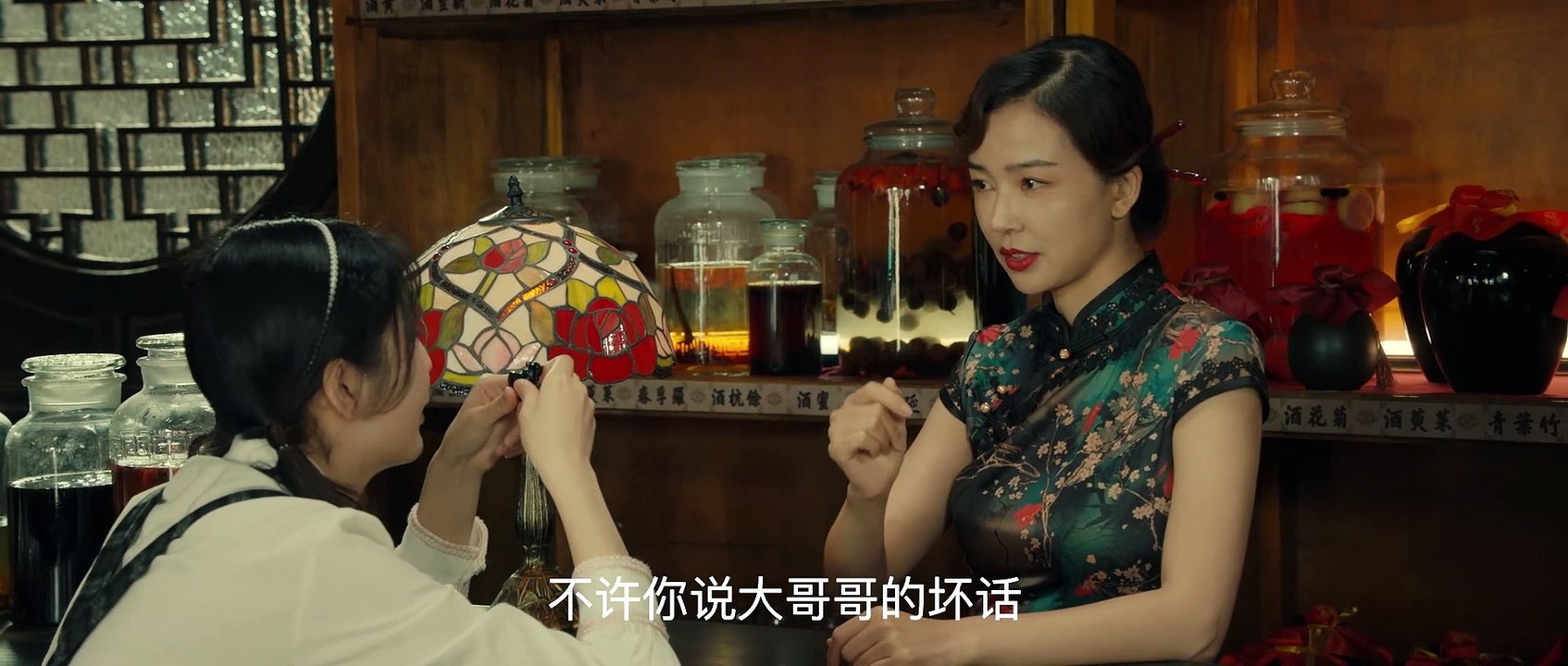 Magic.Man.2022.1080p.WEB-DL.Hindi.Chinese.HC-ESub