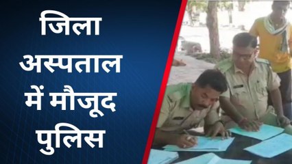 चित्तौड़गढ़ : पैदल जा रहे युवक को कार ने मारी टक्कर, हुई मौत