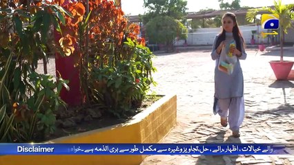 Rania Ki Hasas Tabiyat           