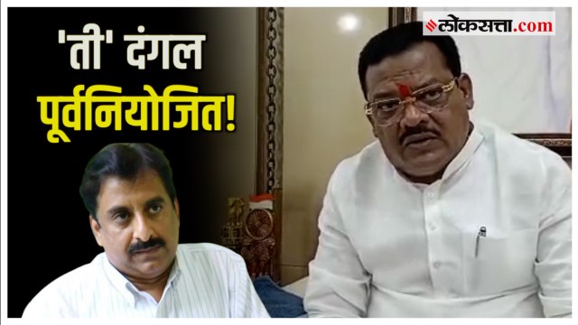 Sanjay Shirsat on Sambhaji Nagar incident: दंगल घडवणारे हैदराबादचे , संजय शिरसाट यांचा दावा