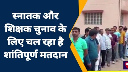 गया: एमएलसी चुनाव के लिए शांतिपूर्ण मतदान जारी, राजग -महागठबंधन की प्रतिष्ठा दांव पर