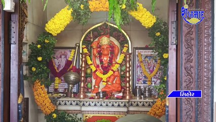 સિહોર ના હનુમાન ધારા મંદિર ખાતે રામનવમી નિમિત્તે રામધુન,આરતી યોજાય.