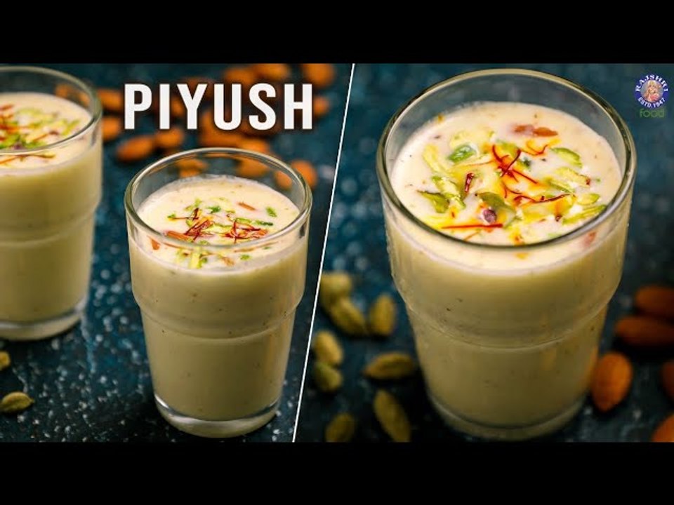 Refreshing Piyush Drink Recipe | Instant Summer Cooling Sweet Drink | Using Butter Milk & Shrikand