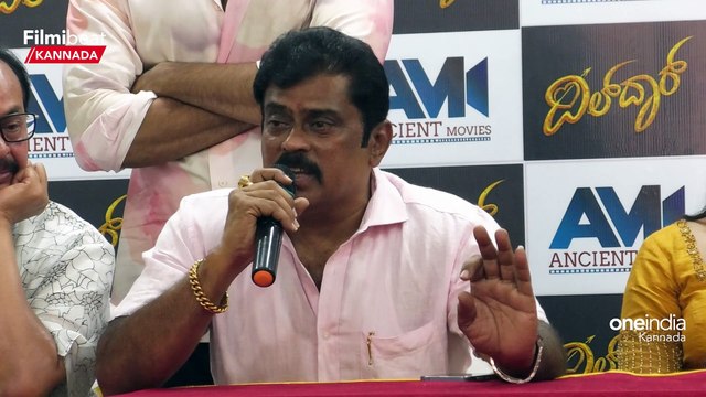 K Manju: ನನ್ನ ಮಗ ನನ್ನ ಜೊತೆ ಸಿನಿಮಾ ಮಾಡಲ್ಲ ಅಂದ ಈ ನಿರ್ಮಾಪಕರು ೧೦ ಕೋಟಿಖರ್ಚು ಮಾಡ್ತಿದ್ದಾರೆ Dildaar