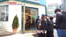 [HOT] What's the secret of the unlimited refill restaurant that 500 people visit?, 생방송 오늘 저녁 230331