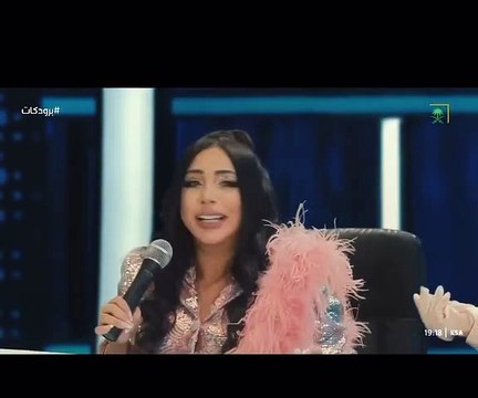 ريماس منصور تقلد أصالة وأحلام