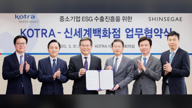 [기업] 신세계백화점·코트라, ESG 패션 기업 해외 진출 지원 / YTN
