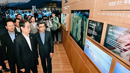 [기업] 현대차그룹, 실사단 방한 맞아 부산 엑스포 유치 지원 / YTN