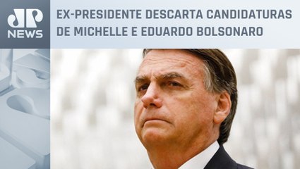 Télécharger la video: Bolsonaro confirma ida à PF para falar sobre joias no dia 5 de abril