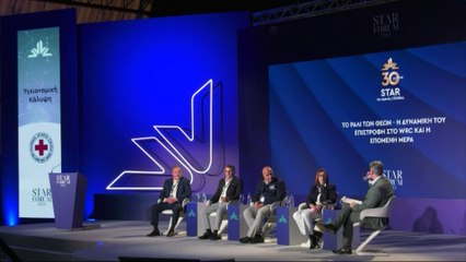 STAR FORUM: Το ράλι των Θεών-Η δυναμική του επιστροφή στο WRC και η επόμενη μέρα (ρεπορτάζ)