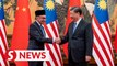 Anwar meets Chinese President Xi Jinping