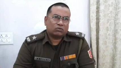 আপনি কতটা সচেতন? অচেনা কারো সাথে আপনার যোগাযোগ নেই তো? দেখুন