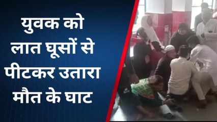 मुरादाबाद: फलों का ठेला लगाने वाले युवक के साथ जमकर मारपीट,युवक ने तोड़ा दम