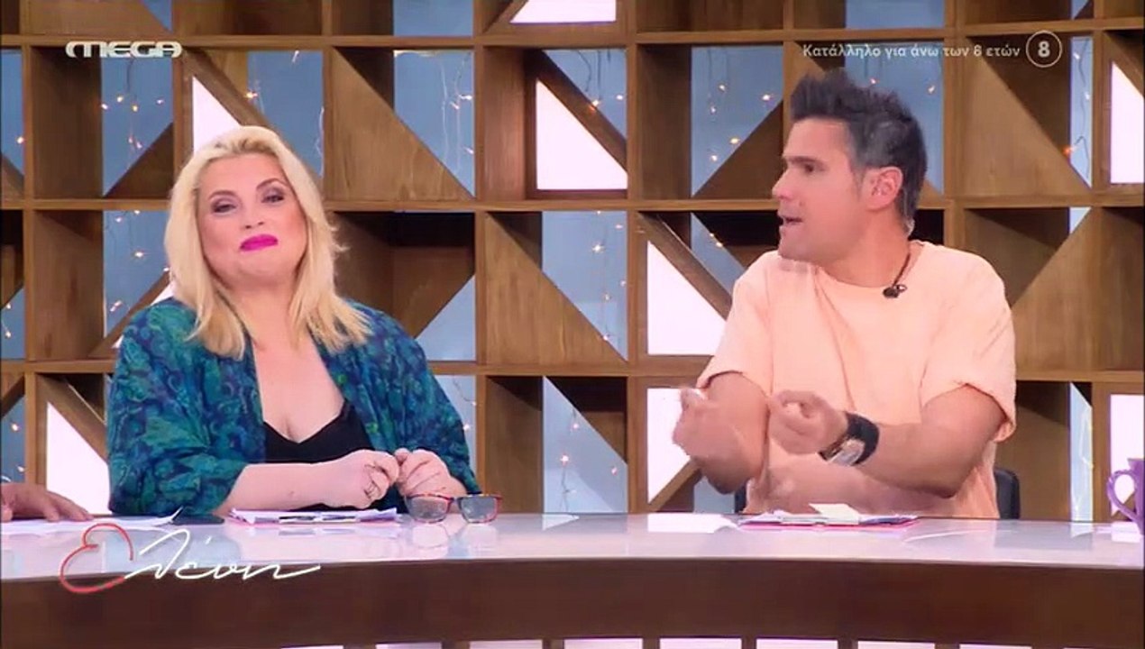 «Κάγκελο» η Μενεγάκη με την ατάκα του Ουγγαρέζου – «Με ξάφνιασες επικίνδυνα»!