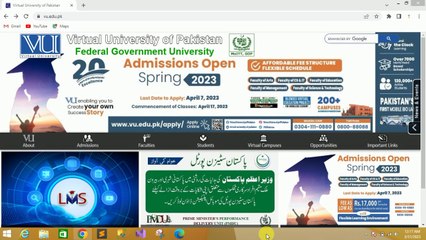 Virtual University Final Term Result Fall 2022