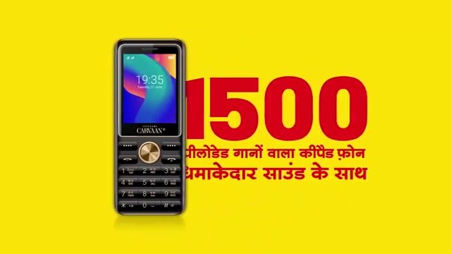 #Video | नागिन | Nagin | #Trending Star Khesari Lal Yadav | Shweta Sharma | Bhojpuri Gaana