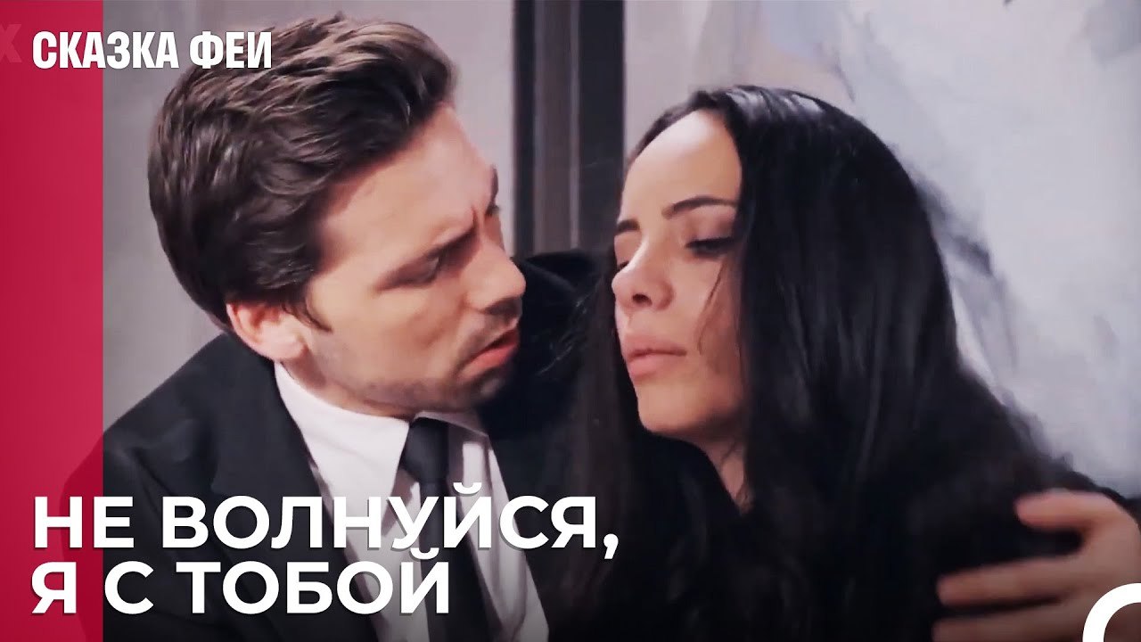 У нас должны быть такие друзья, как Онур - Сказ...