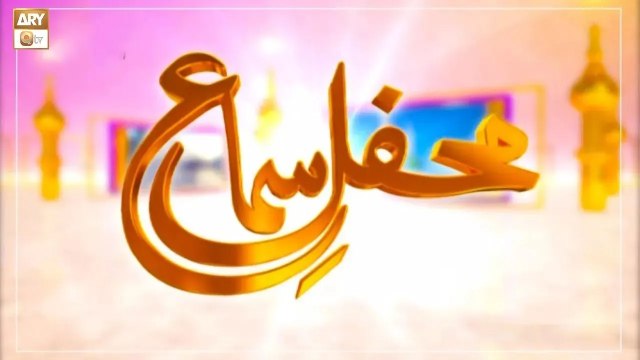 Qawwali Session - Naveed Ali & Jamshed Ali Sabri Qawwal & Group - Mehfil e Sama - ARY Qtv