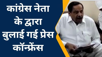 मुरादाबाद: अडानी मामले को लेकर नसीमुद्दीन सिद्दीकी ने मोदी सरकार को घेरा