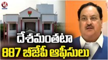 JP Nadda Virtually Inaugurates BJP District offices of Telangana And Andhra Pradesh | V6 News