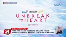 First-ever teaser ng ground-breaking collab series na 