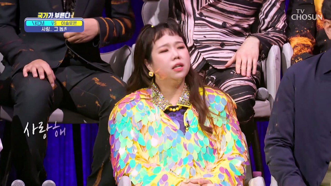 진정한 감성 캡틴 CLASS 보여주는 KCM ‘사랑.. 그 놈’♬ TV CHOSUN...