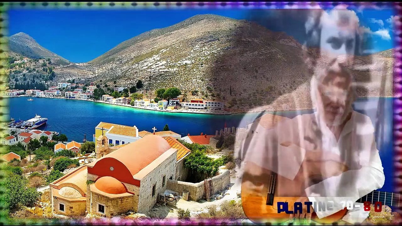 Georges Moustaki - Le Métèque