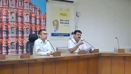 ई कम्प्लेंट पोर्टल विकसित करें कोचिंग संस्थान- जिला कलेक्टर