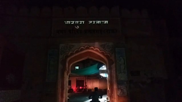 अंधेरगर्दी: तीन रातों से रोड लाइटें बंद, शहर के गली, मोहल्ले, चौराहे सब अंधेरे में डूबे, आमजन परेशान