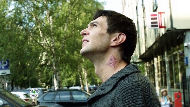 Игра. Реванш (2014) 2 сезон 2 серия