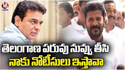 PCC Chief Revanth Reddy Demands Deep Investigation In TSPSC Paper Leak  | V6 News