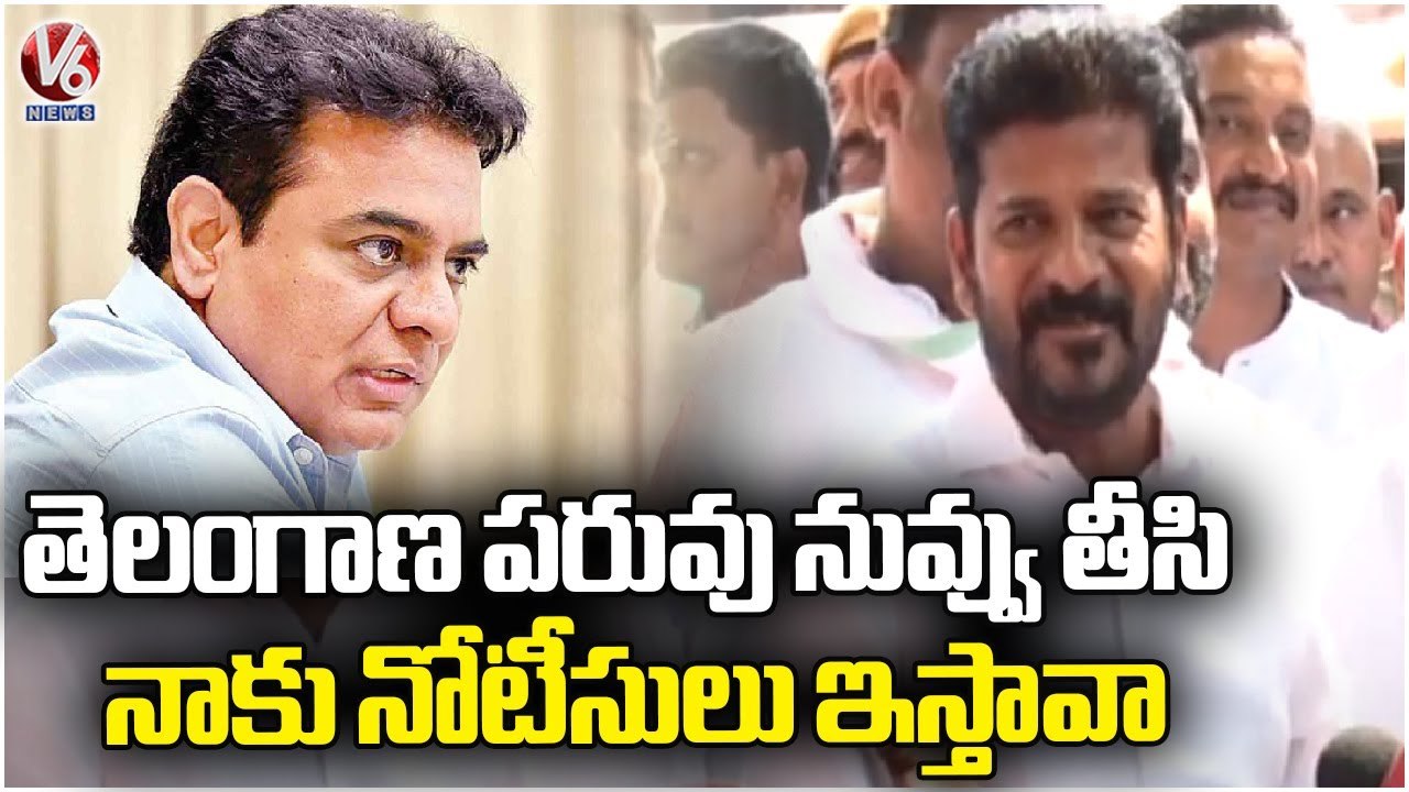 PCC Chief Revanth Reddy Demands Deep Investigation In TSPSC Paper Leak  | V6 News
