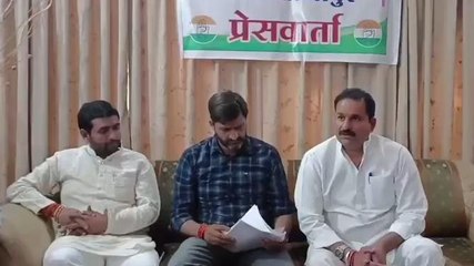शाजापुर: BJP सरकार पर कांग्रेस विधायक ने साधा निशाना, लगाए ये आरोप...