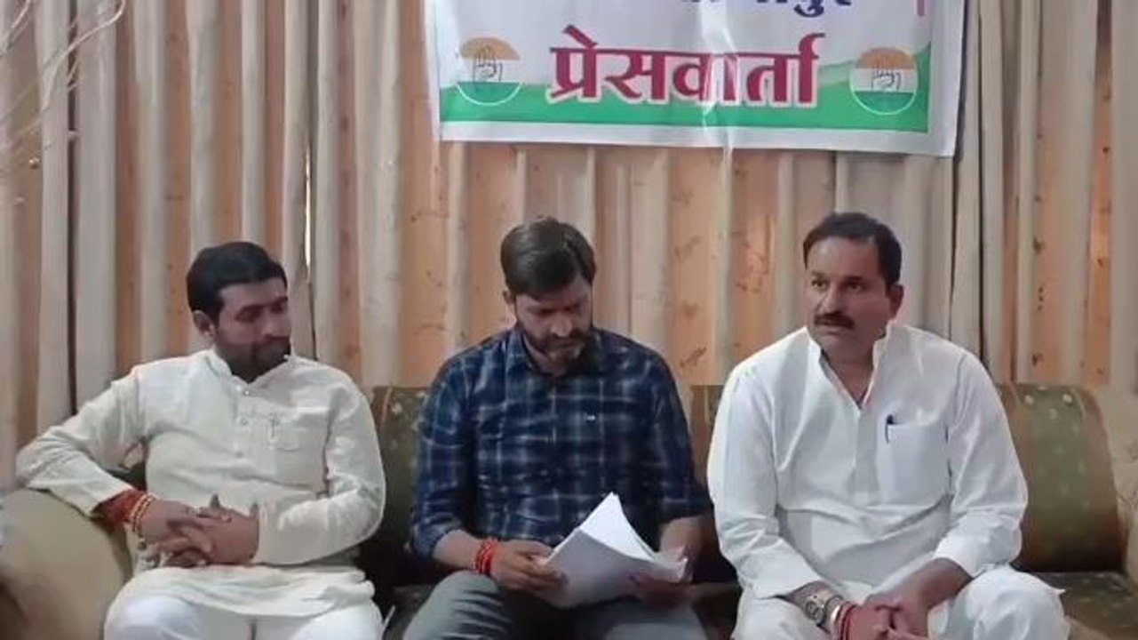 शाजापुर: BJP सरकार पर कांग्रेस विधायक ने साधा निशाना, लगाए ये आरोप...