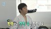 [HOT] Learning Jiu-Jitsu with Chun Jung-myung, Gian84!, 나 혼자 산다 230331